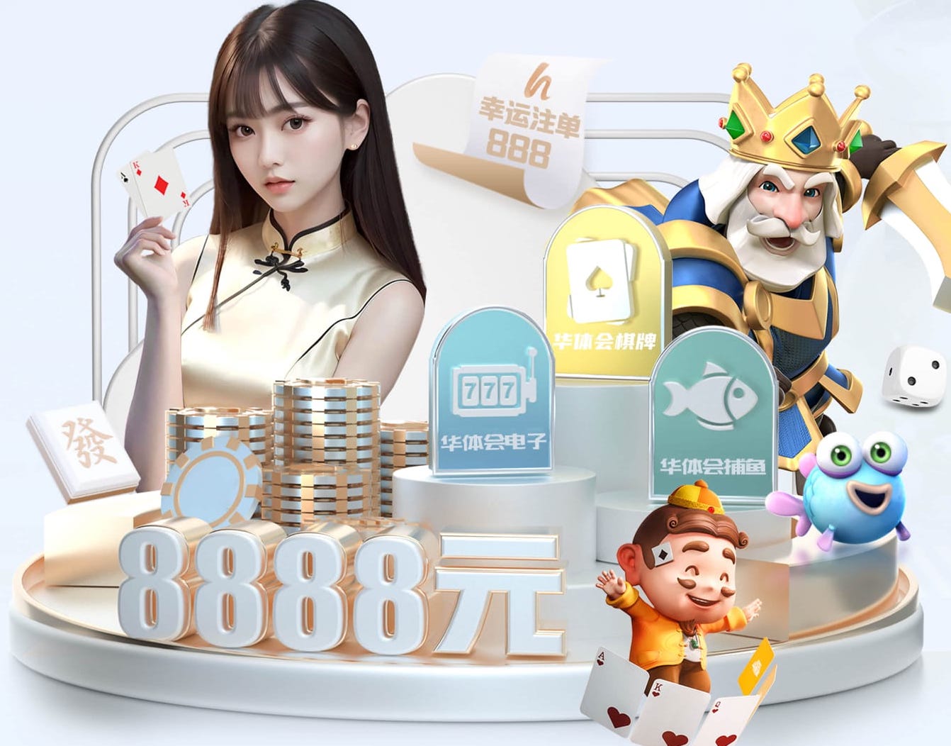 www.kaiyun.com @新初三，天津中考体育攻略请查收