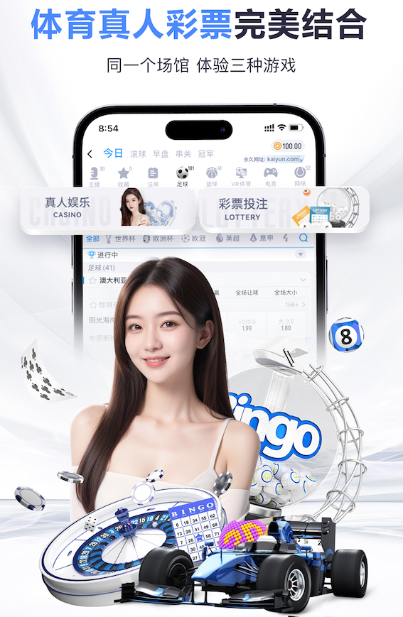 www.kaiyun.com入口登录 天津可移动室外乒乓球台