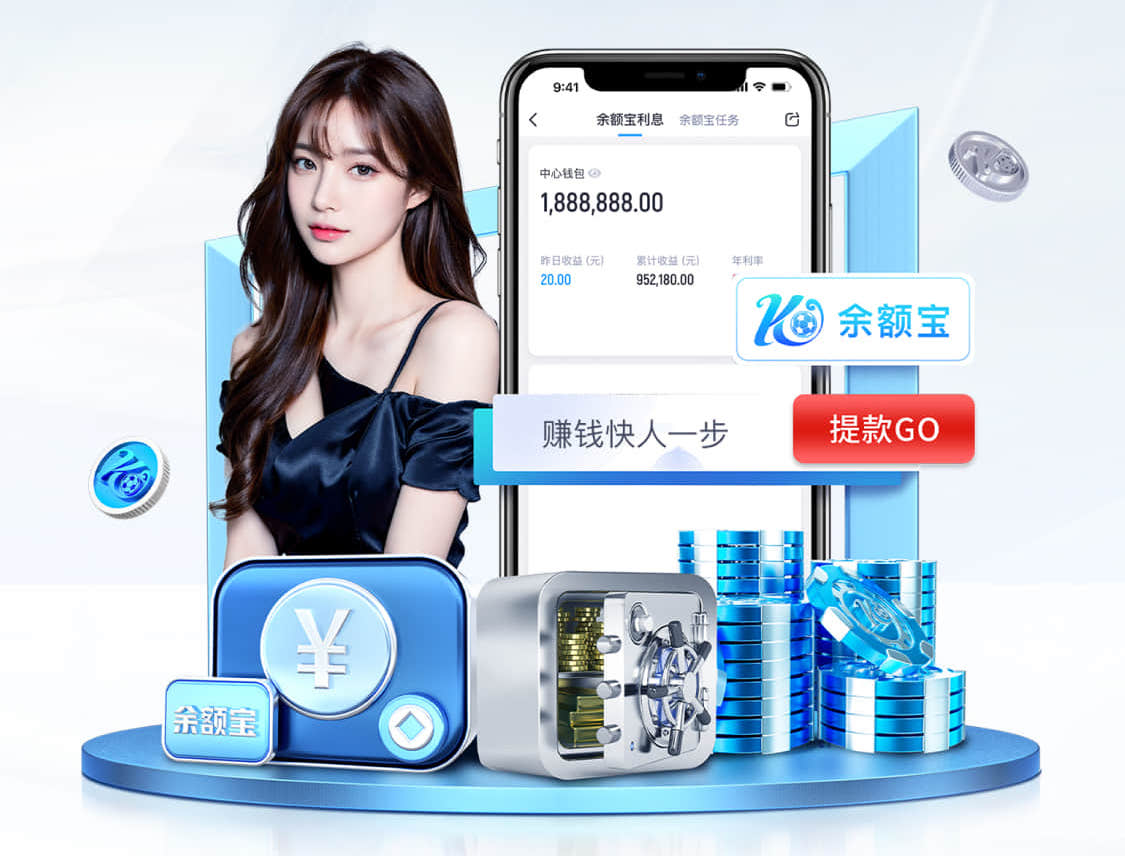 www.kaiyun.com入口登录 乒乓球台都有啥材质的