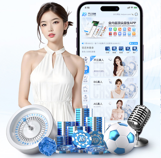 www.kaiyun入口 每天三分钟室内健身操能减肥吗